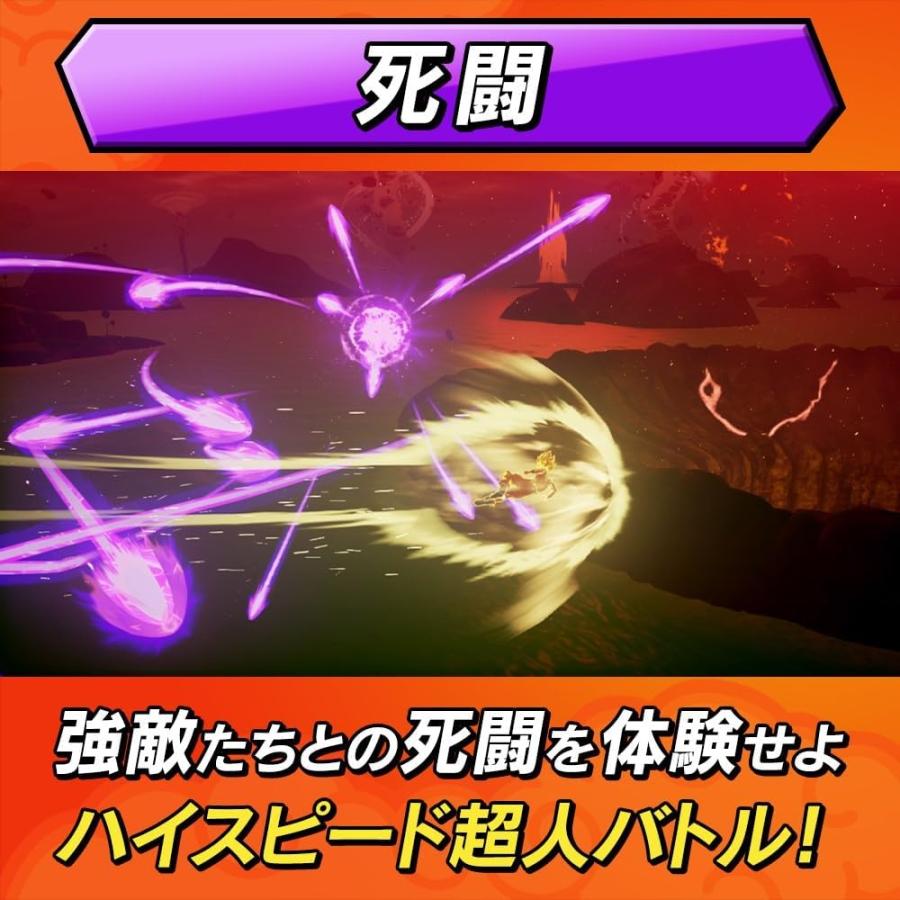 ドラゴンボール 【取寄せ商品】PS5 ドラゴンボールZ KAKAROT DAIMA