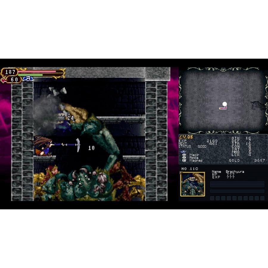 SUPERDELUXE GAMES（スーパーデラックスゲームス） PS5 Castlevania