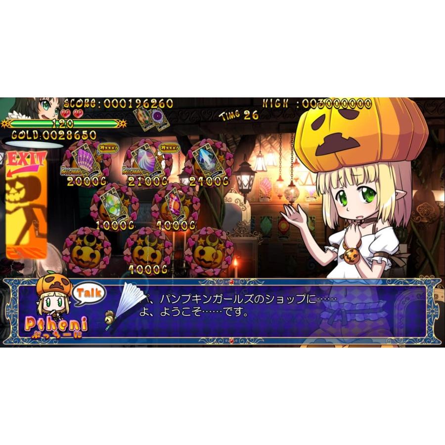 ＰＳ５　トラブル☆ウィッチーズふぁいなる！ラストエンドーエピソード１アマルガムの娘たちー（25/10/23発売）【新品】【ポスト投函送料無料】■ |  | 02