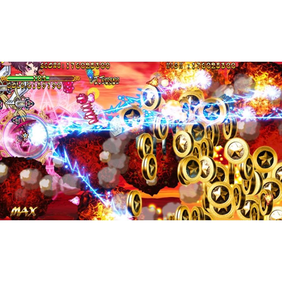 ＰＳ５　トラブル☆ウィッチーズふぁいなる！ラストエンドーエピソード１アマルガムの娘たちー（25/10/23発売）【新品】【ポスト投函送料無料】■ |  | 05