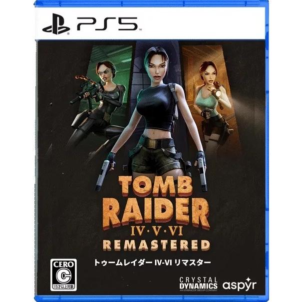 PS5 トゥームレイダー IV-VI リマスター 通常版（25/12/11発売