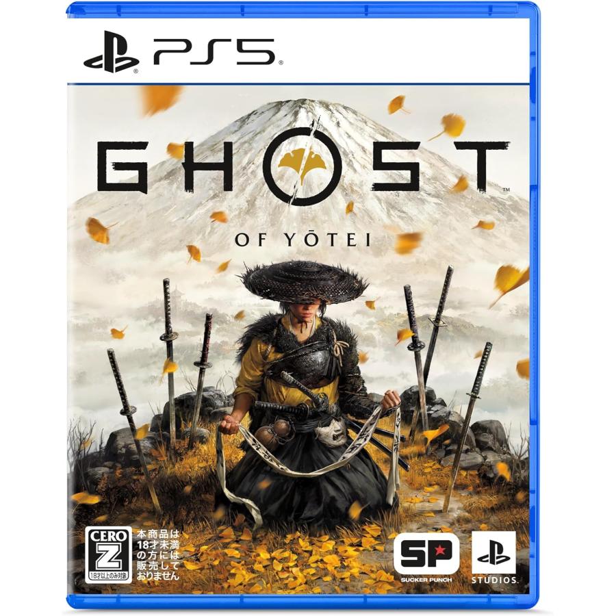 【専用出品】 PS5 GOY PlayStation 5 Console – Ghost of Yōtei Gold Limited Edition