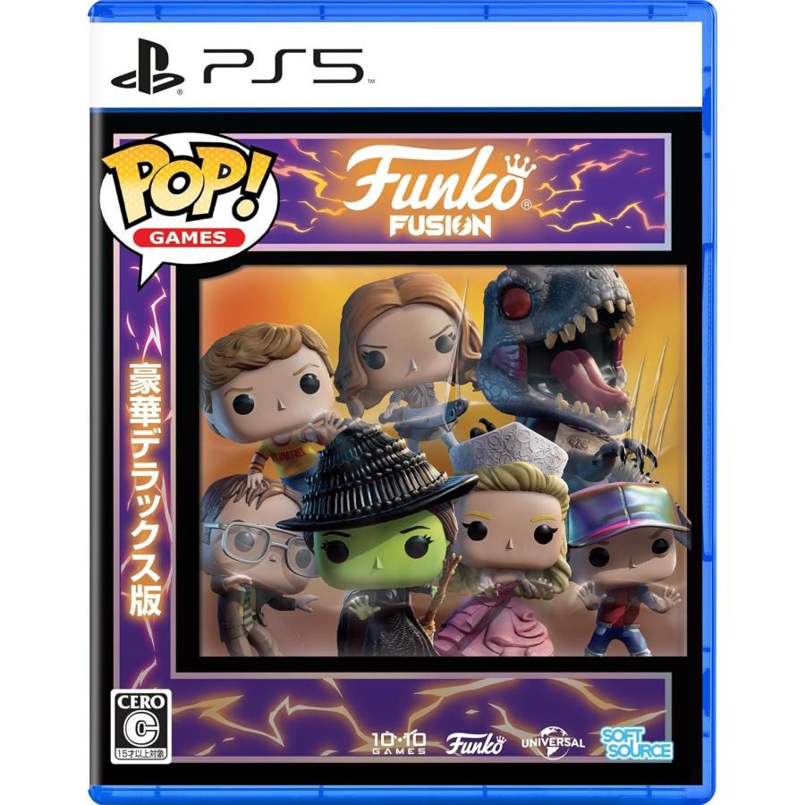 【取寄せ商品】ＰＳ５　Funko Fusion Deluxe Edition（ファンコフュージョン）（25/11/27発売）【新品】【ポスト投函便送料無料】 | 