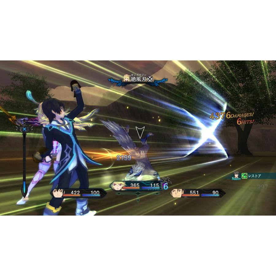 【取寄せ商品】ＰＳ５　テイルズ　オブ　エクシリア　リマスター（25/10/30発売）【新品】【ポスト投函便送料無料】 | バンダイナムコエンターテインメント | 02