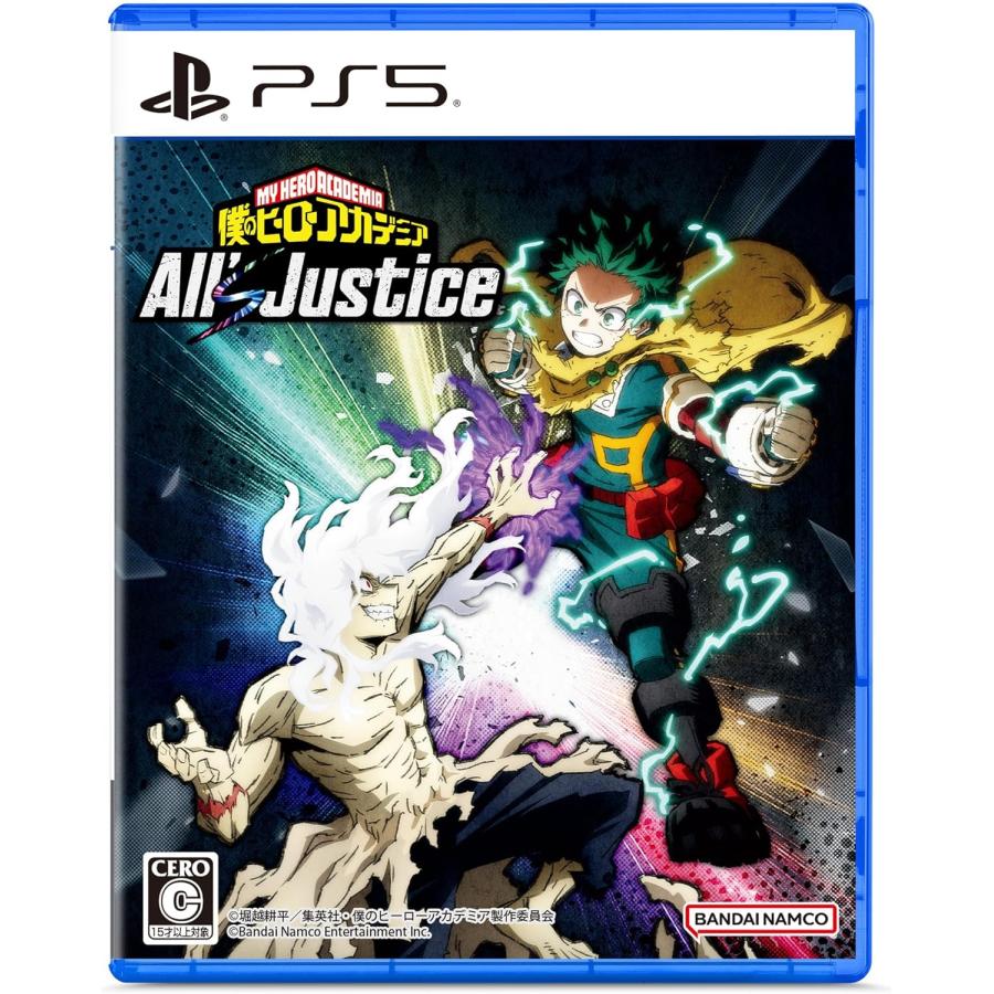 【取寄せ商品】ＰＳ５　僕のヒーローアカデミア All's Justice（26/2/5発売）【新品】 | バンダイナムコエンターテインメント