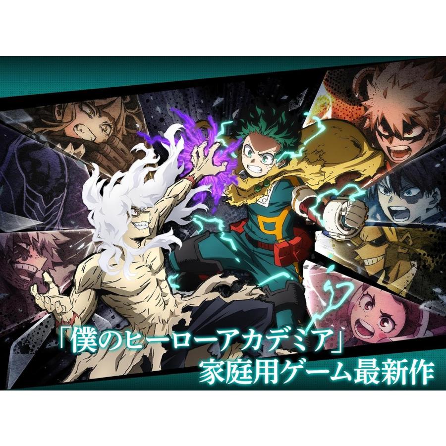 【取寄せ商品】ＰＳ５　僕のヒーローアカデミア All's Justice（26/2/5発売）【新品】 | バンダイナムコエンターテインメント | 01