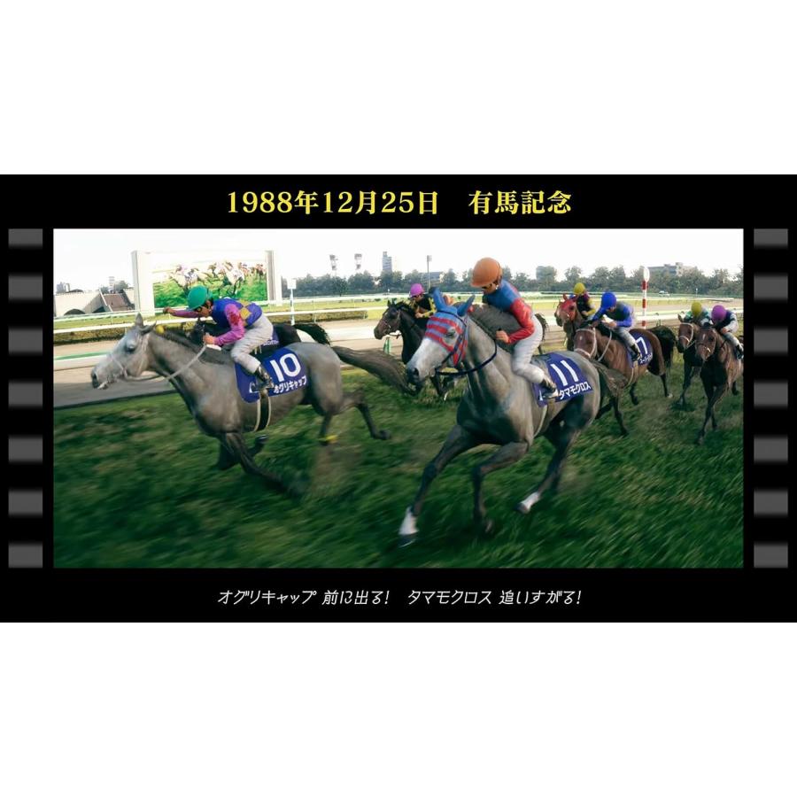 ＰＳ５　Winning Post 10 2026（ウイニングポスト１０　２０２６）（早期特典配信期間2026/04/08まで）（26/3/26発売）【新品】【ポスト投函便送料無料】 | コーエーテクモゲームス | 04