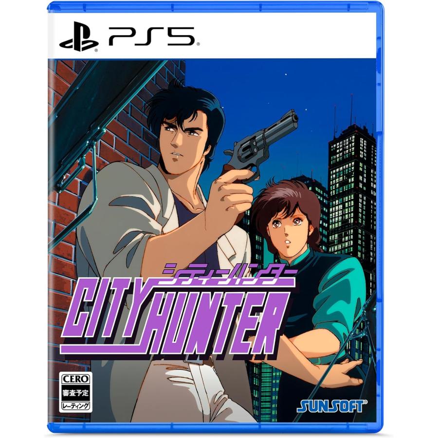 ＰＳ５　シティーハンター　通常版（26/2/26発売）【新品】【ポスト投函便送料無料】 | サンソフト