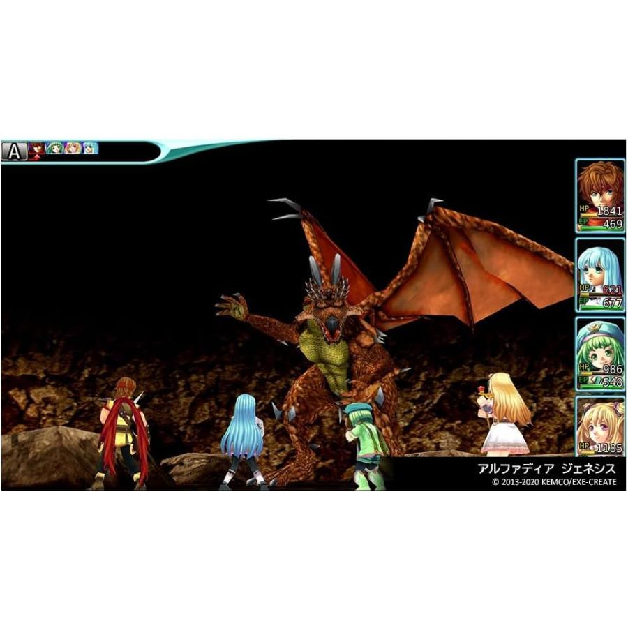 【取寄せ商品】ＰＳ５　ケムコRPGセレクション Vol.6（ケムコＲＰＧセレクション６）（26/3/26発売）【新品】【ポスト投函便送料無料】 | ケムコ | 02