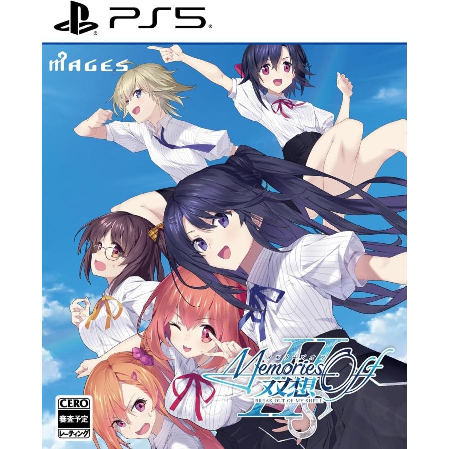 ＰＳ５　メモリーズオフ 双想 Break out of my shell 通常版（メモリーズオフ双想ブレークアウトオブマイシェル）（早期購入特典付・新品ポスト投函送料無料】■ | MAGES.