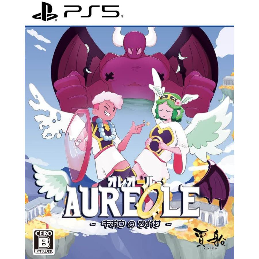 【取寄せ商品】ＰＳ５　オレオール　キボウのツバサ　通常版（26/4/9発売）【新品】【ポスト投函便送料無料】 | 賈船