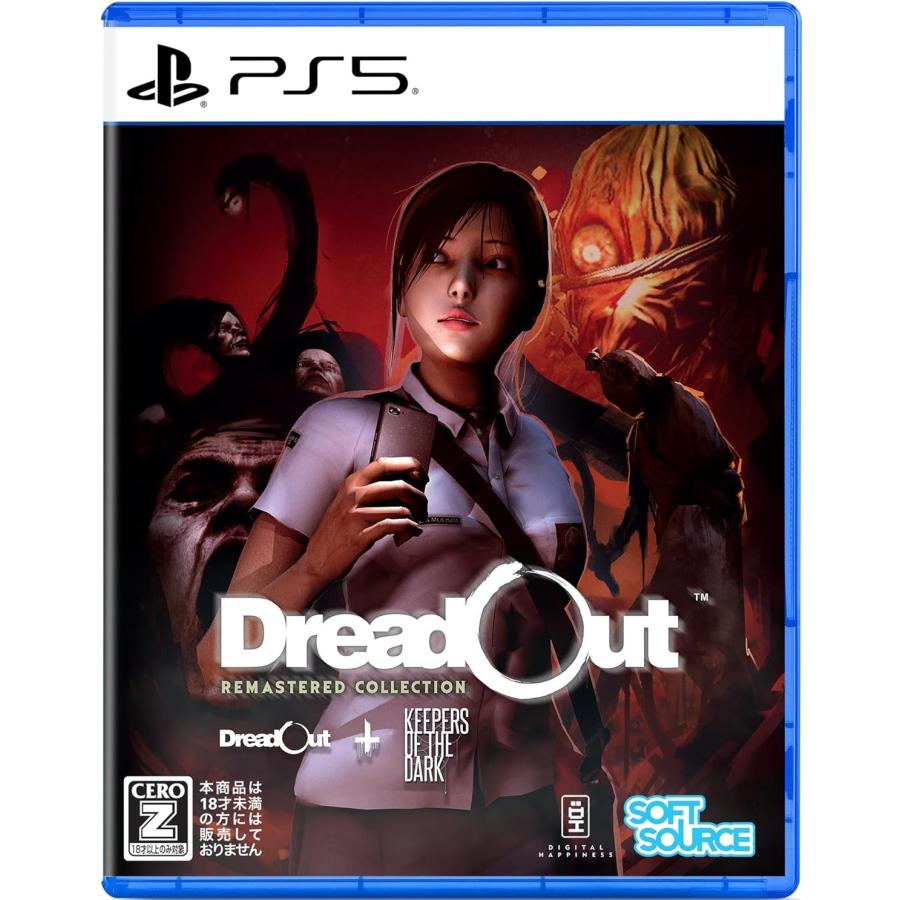PS5 DreadOut Remastered Collection（ドレッドアウトリマスタード