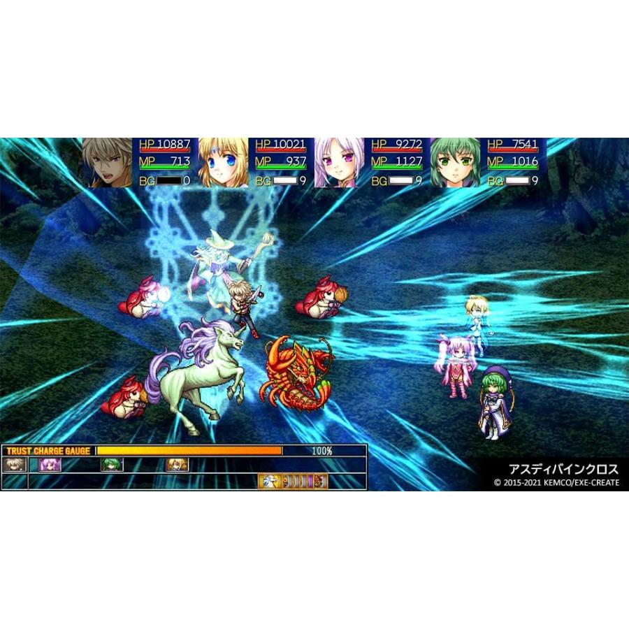 【取寄せ商品】ＰＳ５　ケムコRPGセレクション Vol.7（ケムコＲＰＧセレクション７）（26/6/25発売）【新品】【ポスト投函便送料無料】 | ケムコ | 01