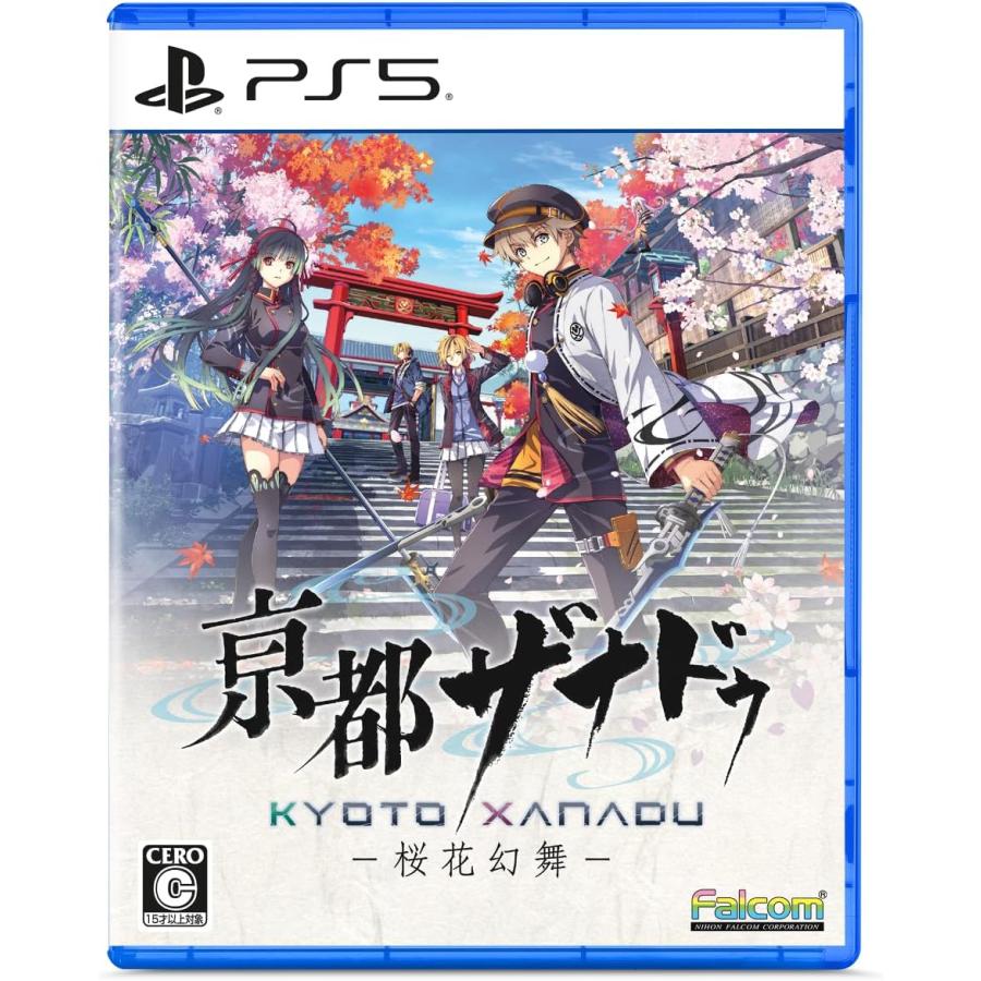 ＰＳ５　亰都ザナドゥー桜花幻舞ー　通常版（京都ザナドゥ）【新品】【ポスト投函便送料無料】 | 日本ファルコム