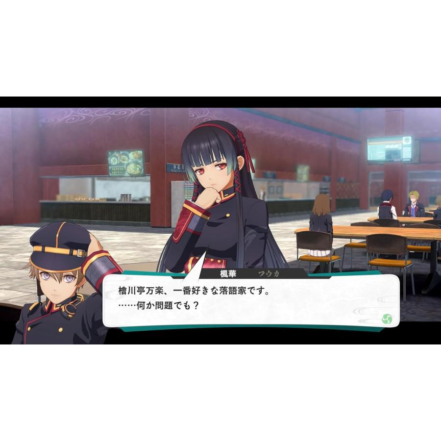 ＰＳ５　亰都ザナドゥー桜花幻舞ー　通常版（京都ザナドゥ）【新品】【ポスト投函便送料無料】 | 日本ファルコム | 06