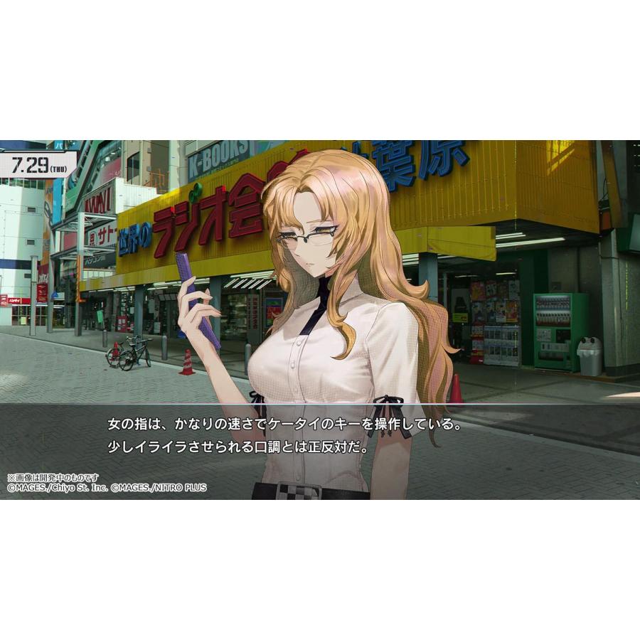 ＰＳ５　STEINS;GATE RE:BOOT 通常版（シュタインズゲートリブート）（早期購入特典付）（26/8/20発売）【新品】【ポスト投函便送料無料】 | MAGES. | 02