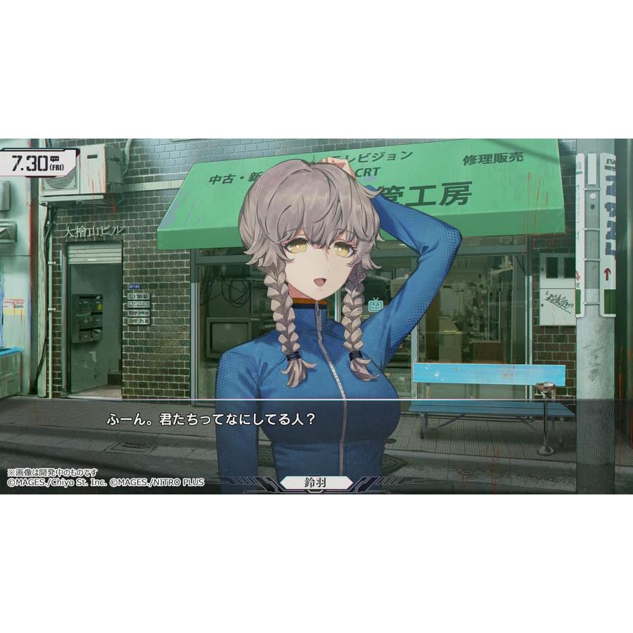 ＰＳ５　STEINS;GATE RE:BOOT 通常版（シュタインズゲートリブート）（早期購入特典付）（26/8/20発売）【新品】【ポスト投函便送料無料】 | MAGES. | 03