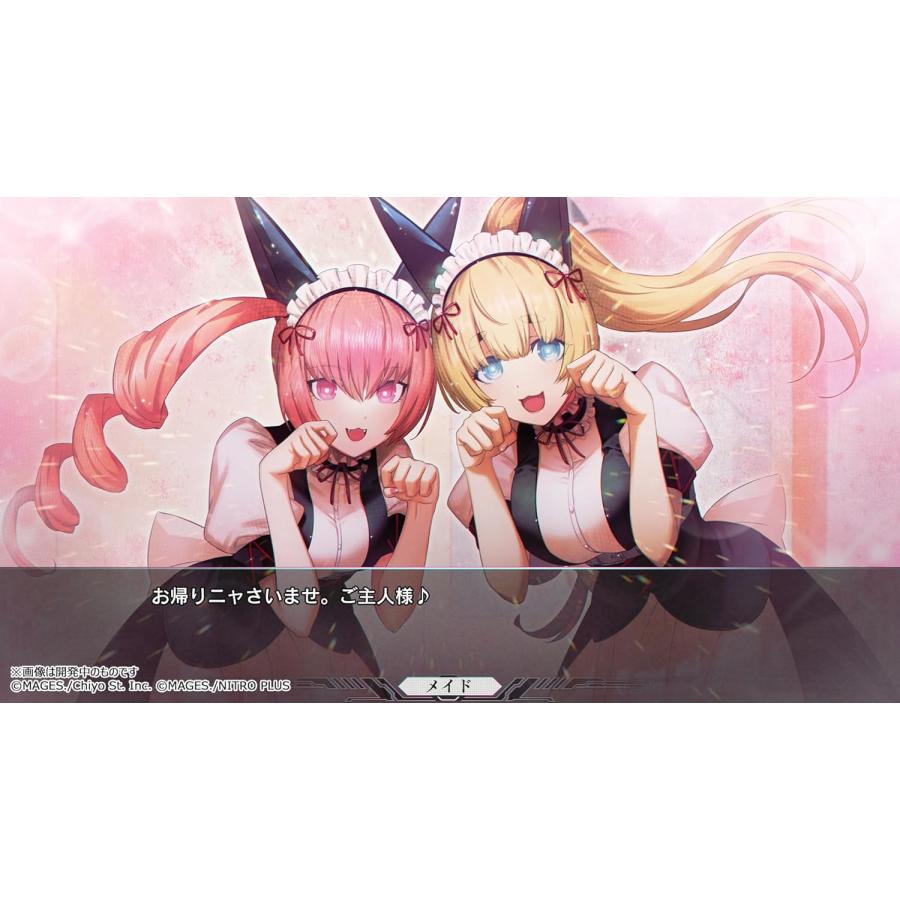 ＰＳ５　STEINS;GATE RE:BOOT 通常版（シュタインズゲートリブート）（早期購入特典付）（26/8/20発売）【新品】【ポスト投函便送料無料】 | MAGES. | 04