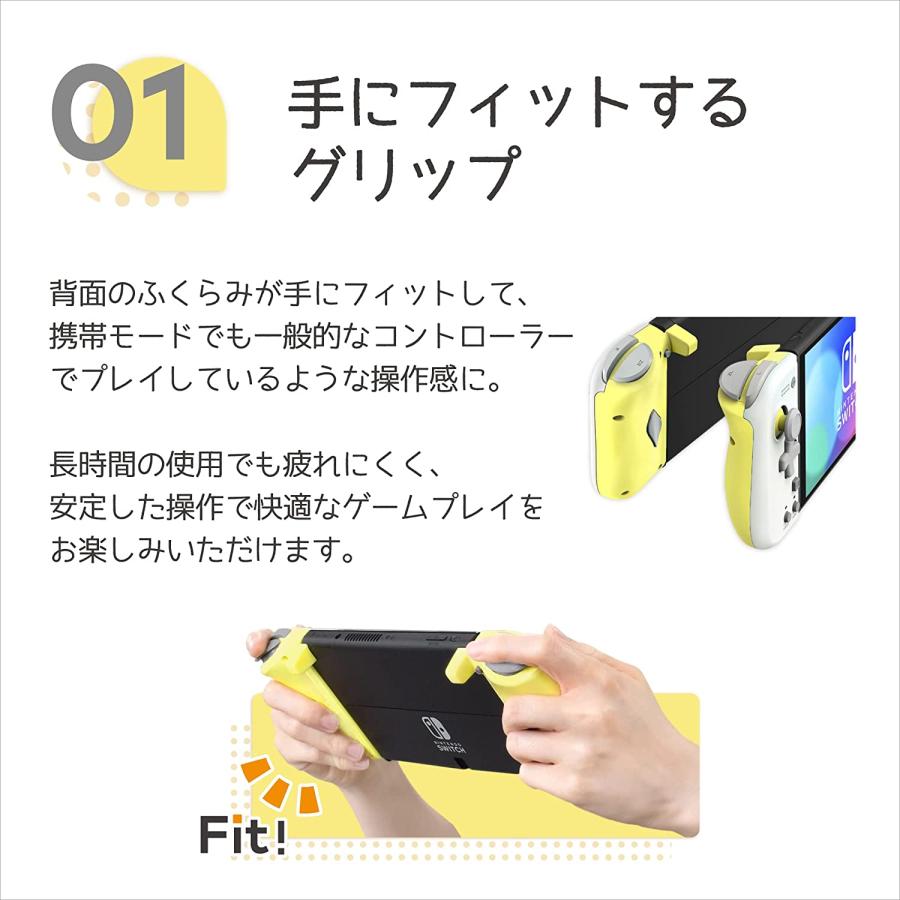 HORI（ホリ） Switch グリップコントローラー Fit for Nintendo Switch