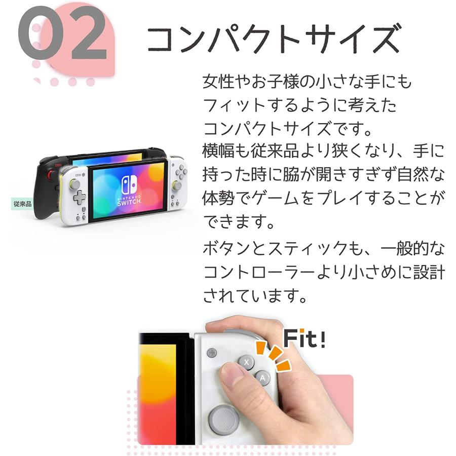 HORI（ホリ） Switch グリップコントローラー Fit for Nintendo Switch
