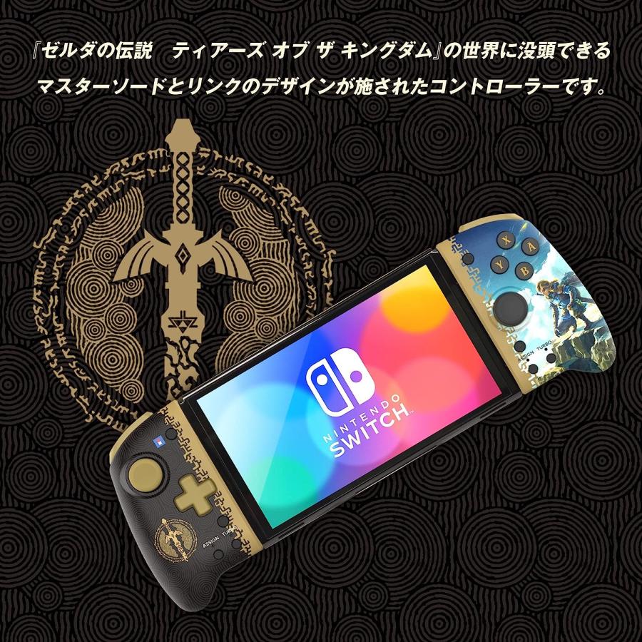 任天堂Switch　本体　スプラトゥーンソフト　HORI グリップコントローラー 株式会社 HORI | グリップコントローラー for Nintendo Switch ブルー