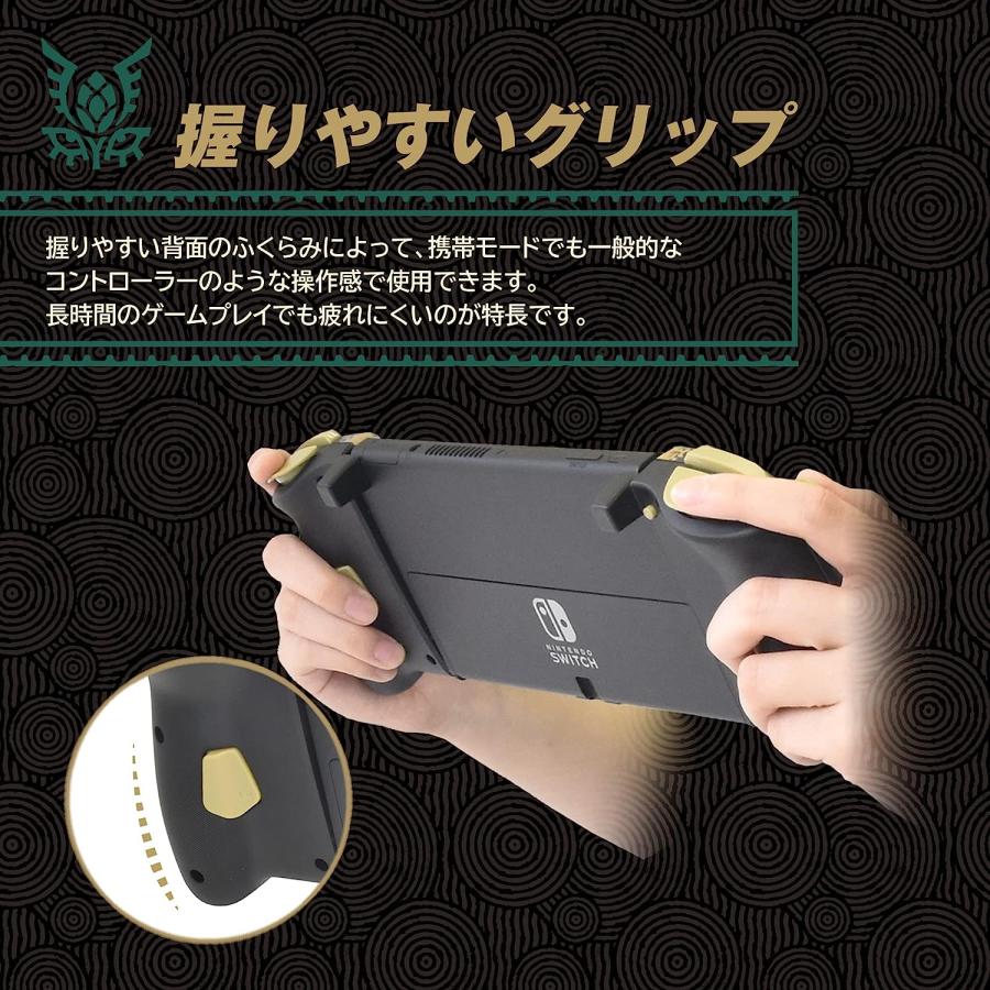 HORI（ホリ） Switch グリップコントローラー ゼルダの伝説 ティアーズ