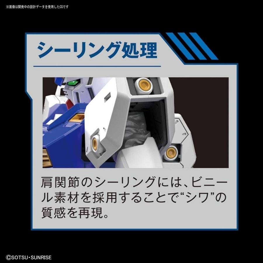 BANDAI（バンダイ） MG 1 ／100ガンダムNT−1 Ver．2．0