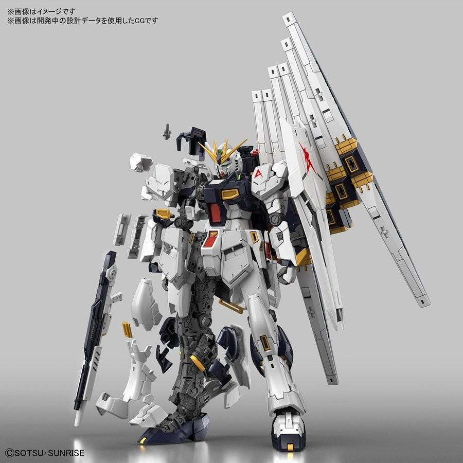 RG 1/144 νガンダムニューガンダム 未使用品 RG 1/144 νガンダム｜バンダイ ホビーサイト