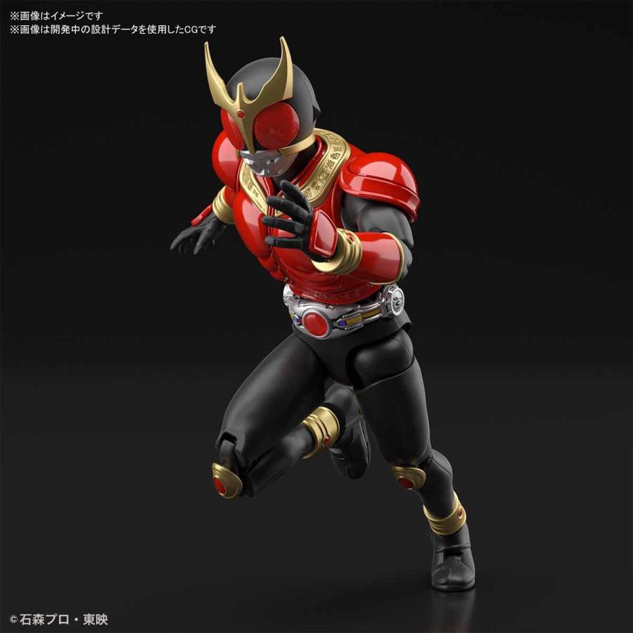 BANDAI（バンダイ） フィギュアライズスタンダード 仮面ライダークウガ