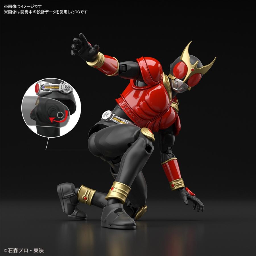 BANDAI（バンダイ） フィギュアライズスタンダード 仮面ライダークウガ