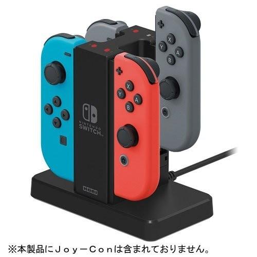 Switch Joy−Con充電スタンド（ジョイコン充電