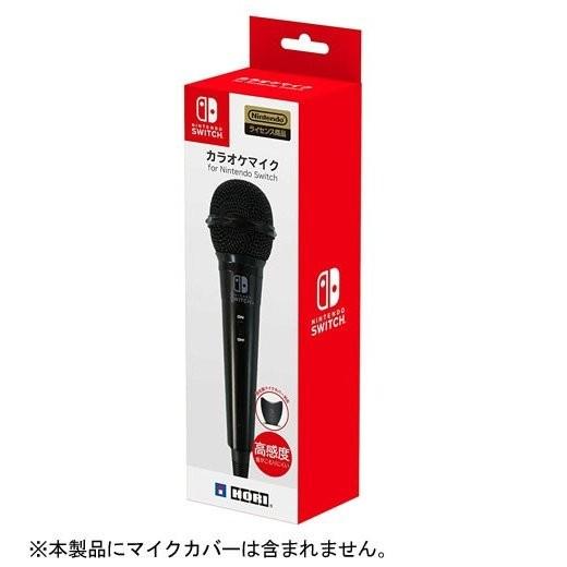 HORI（ホリ） Switch カラオケマイク for Nintendo Switch