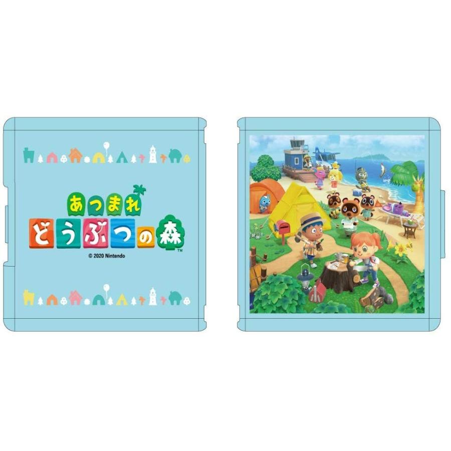 nintendo switch あつまれ どうぶつの森セットの新品・未使用品 nintendo switch あつまれ どうぶつの森セットの新品・未使用品