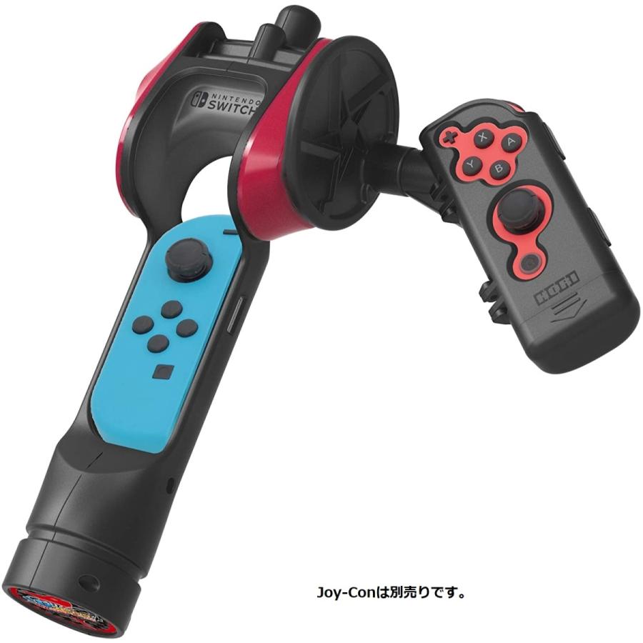 Switch　釣りスピリッツ専用Joy-ConアタッチメントforNintendo Switch（ネコポス便不可）【新品】｜1932｜02