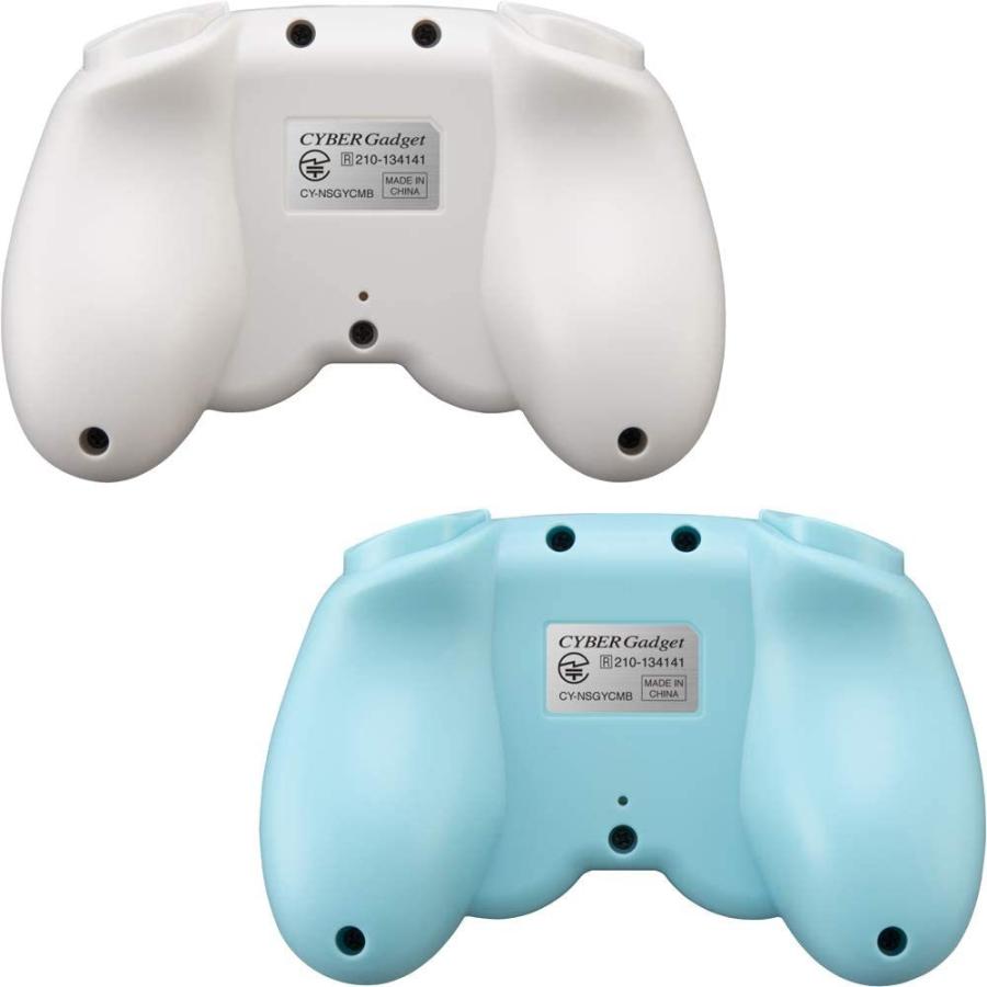 サイバーガジェット Switch/Switch Lite CYBER・ジャイロ