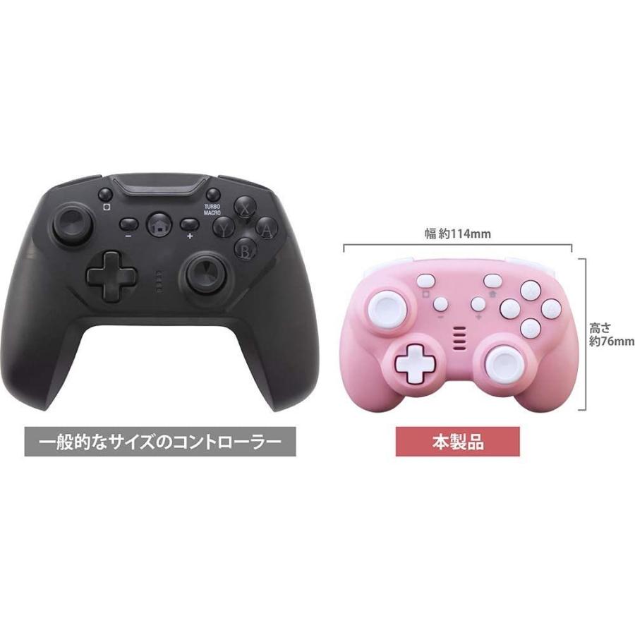 CYBER ・ ジャイロコントローラー ミニ 無線タイプ SWITCH 用 クリーム ライトグリーン - Switch ゲーム