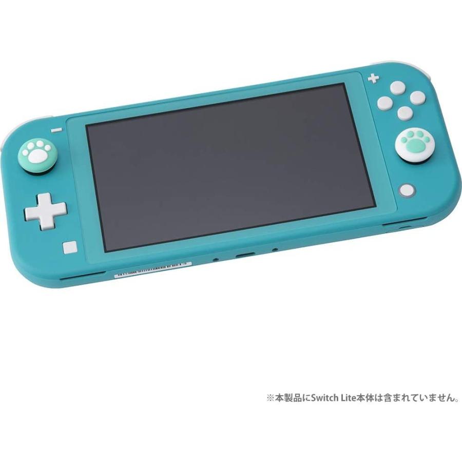 サイバーガジェット Switch/Switch Lite CYBER・アナログスティック