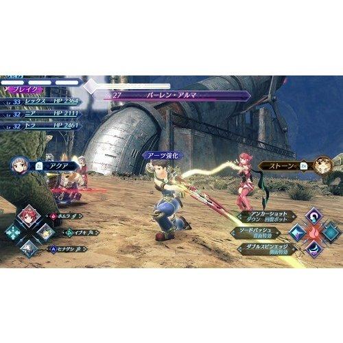 任天堂（Nintendo） Switch ゼノブレイド2（Xenoblade2
