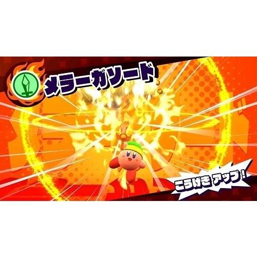 Switch　星のカービィ　スターアライズ（２０１８年３月１６日発売）【新品】【ネコポス送料無料】 | 任天堂 | 02