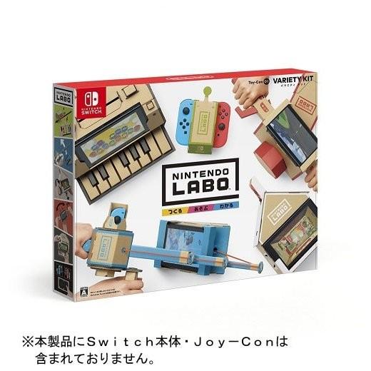 任天堂 Switch ニンテンドーラボToy-Con 01:バラエティ 任天堂 Switch ニンテンドーラボToy-Con 01:バラエティ