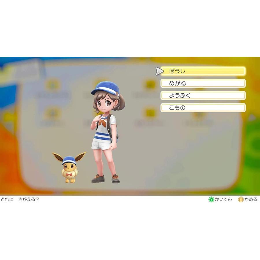 販売販促品 Switch ポケットモンスターlet S Go イーブイ モンスターボールplusセット ネコポス便不可 19年11月16日発売 新品 一休さん2号 ヤフー店 通販 Yahoo ショッピング 買い物をお 楽しみください Midad Ly