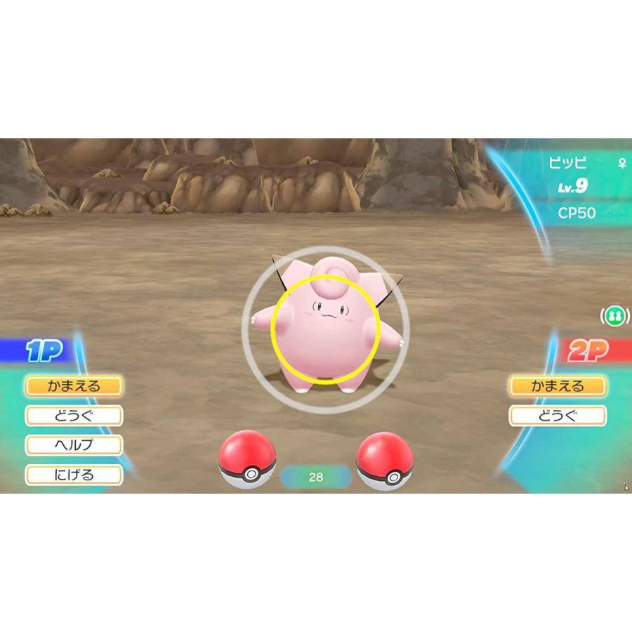 販売販促品 Switch ポケットモンスターlet S Go イーブイ モンスターボールplusセット ネコポス便不可 19年11月16日発売 新品 一休さん2号 ヤフー店 通販 Yahoo ショッピング 買い物をお 楽しみください Midad Ly