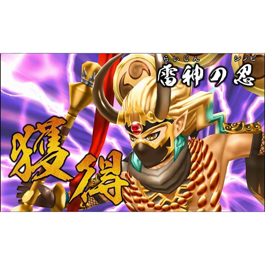バンダイナムコエンターテインメント Switch 超・逃走中&超・戦闘中