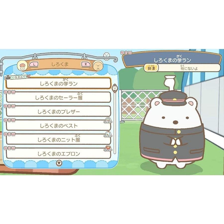 日本コロムビア Switch すみっコぐらし 学校生活はじめるんです