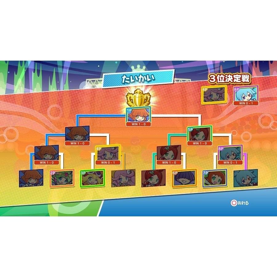 セガゲームス Switch ぷよぷよeスポーツ（2019年6月27日発売