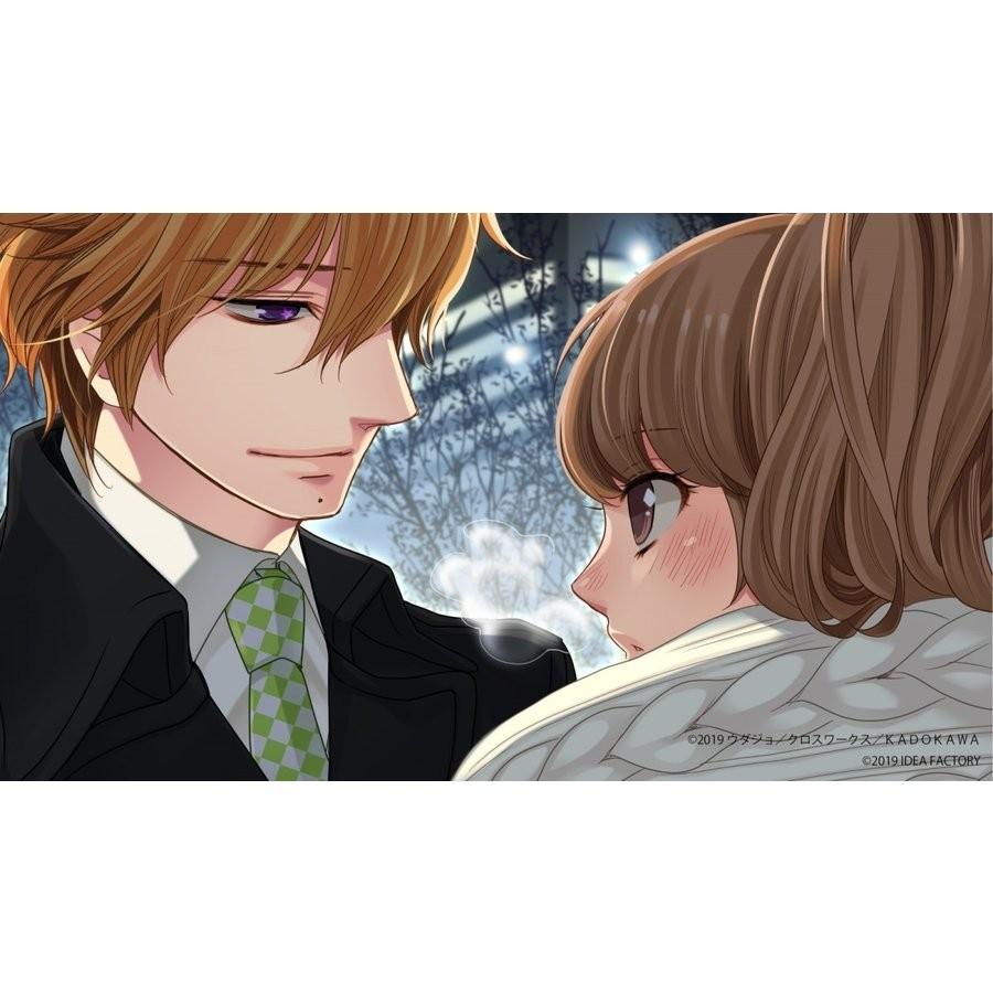 オトメイト Switch BROTHERS CONFLICT Precious Baby for Nintendo