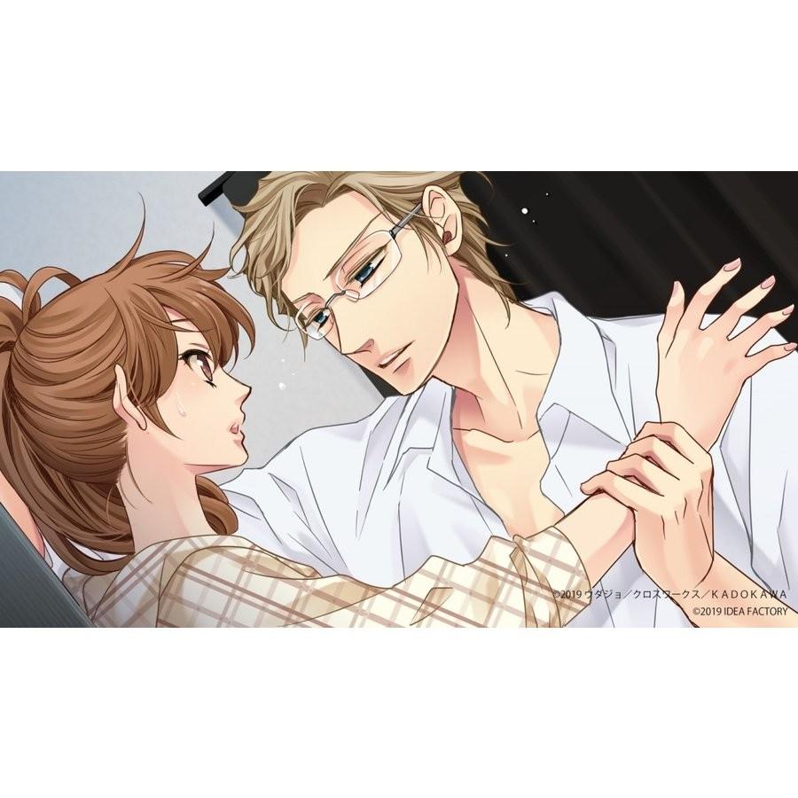 オトメイト Switch BROTHERS CONFLICT Precious Baby for Nintendo