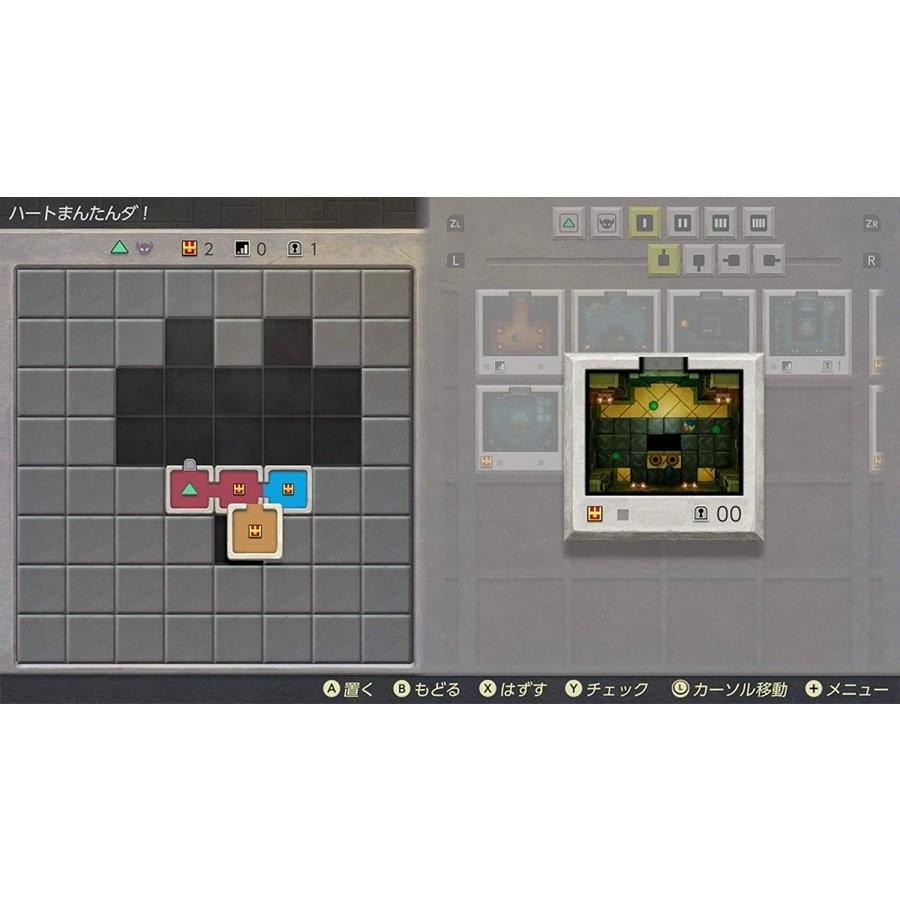 Switch　ゼルダの伝説　夢をみる島　アートブックセット（ARTBOOK SET）（ネコポス便不可）（２０１９年９月２０日発売）【新品】 | 任天堂 | 13