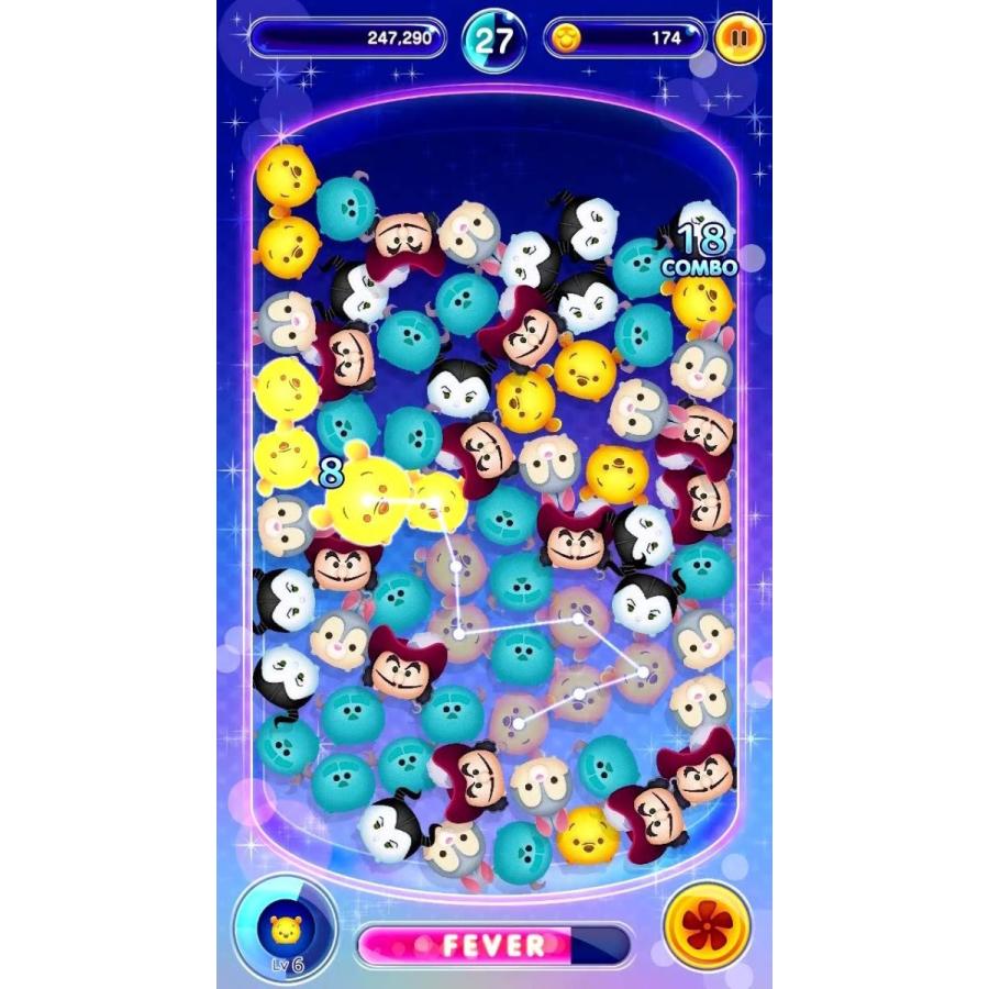 バンダイナムコエンターテインメント Switch ディズニー ツムツム