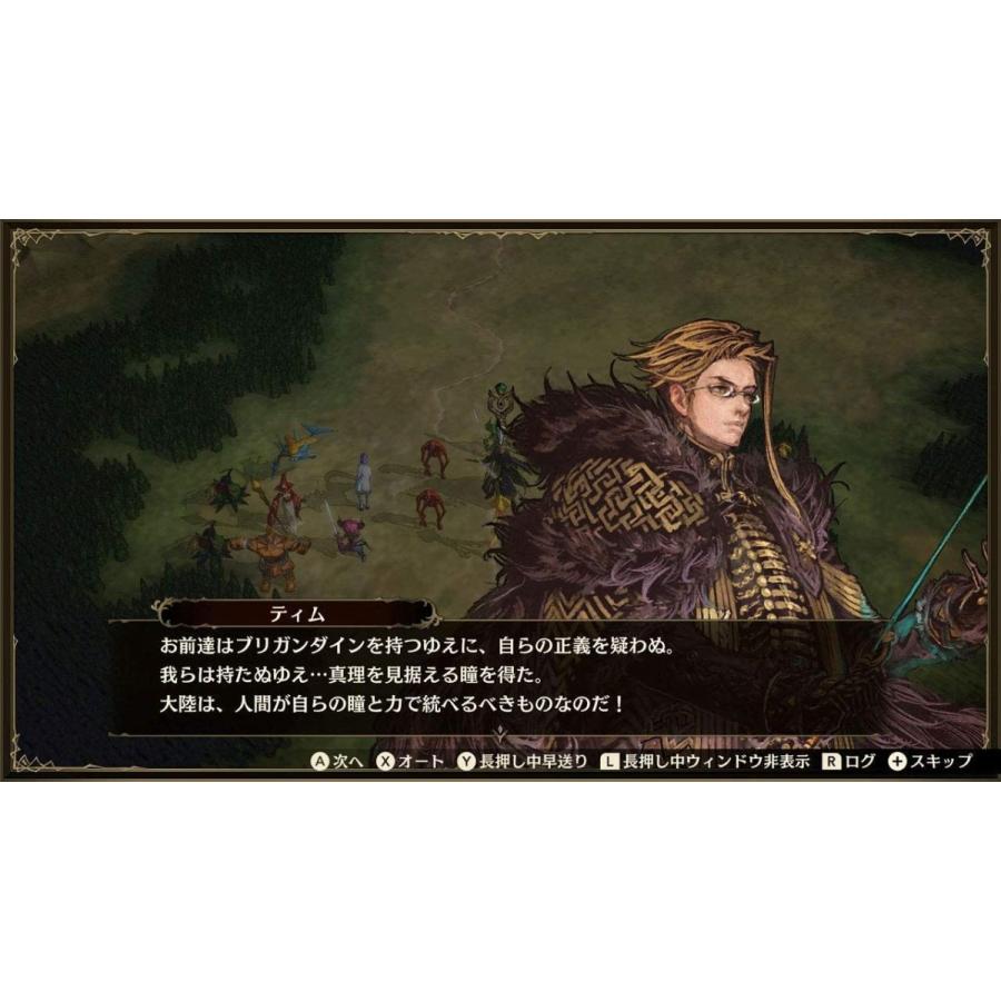 Switch　ブリガンダイン　ルーナジア戦記　通常版（２０２０年６月２５日発売）【新品】｜1932｜08